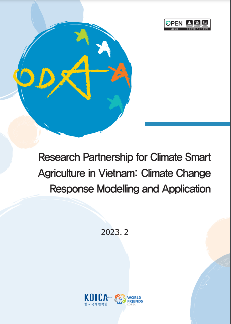 [KOICA]Research Partnership for Climate Smart Agriculture in Vietnam : Climate Change Response Modelling and Application